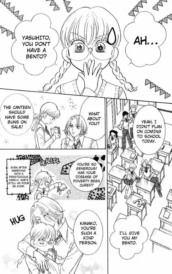 Billion Girl Chapter 24 17